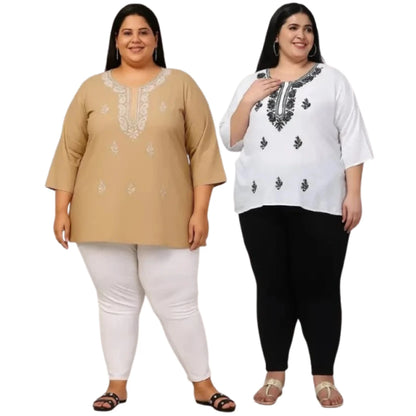 100 Zoo Women's Cotton Kurti with Intricate Embroidery Pack of Two